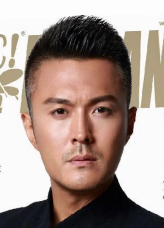 Yu Xiao Wei