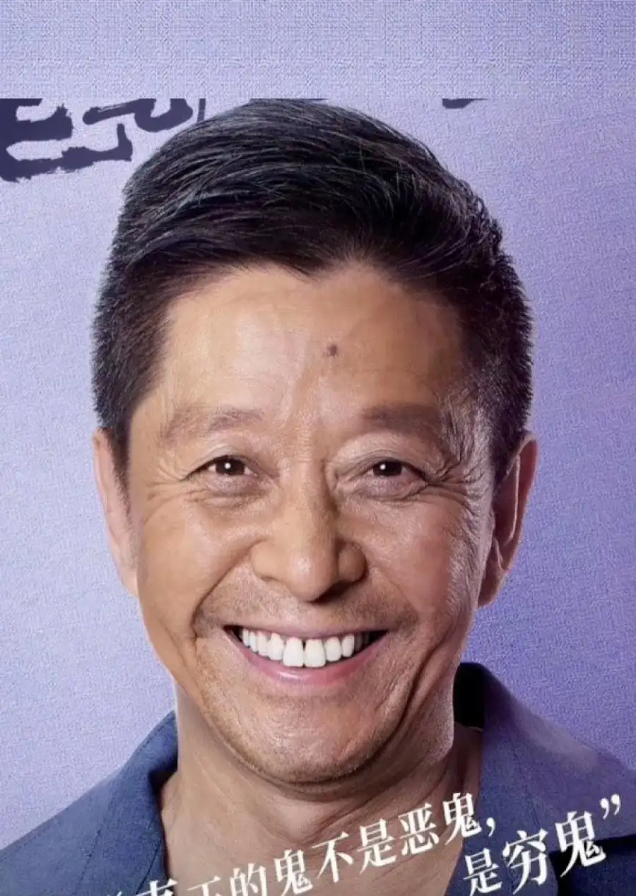 بیوگرافی Wang Yong Quan