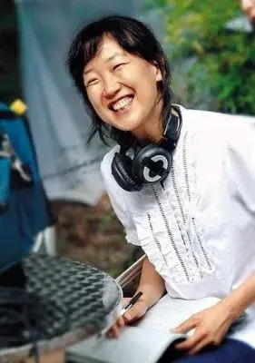 بیوگرافی Lee Yoon Jung