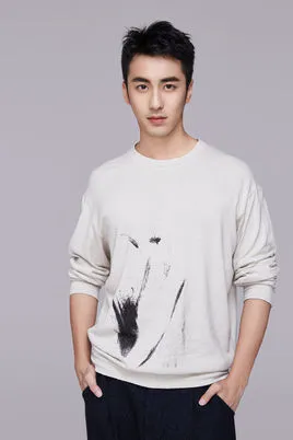 Xu Zhen Yao