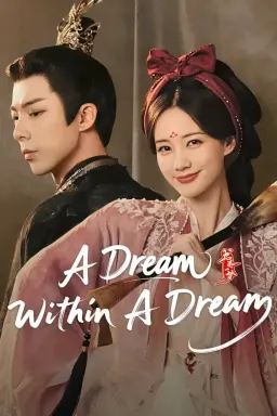 A Dream within a Dream  با زیرنویس فارسی