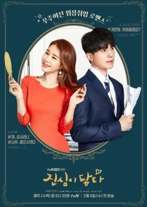 Best office kdramas با زیرنویس فارسی و لینک مستقیم