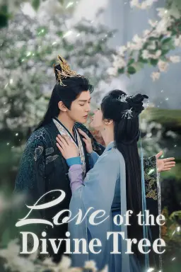 Love of the Divine Tree با زیرنویس فارسی