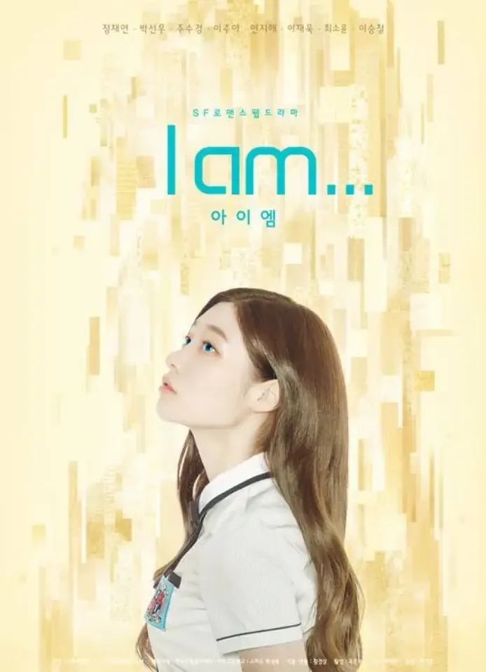 I am...
