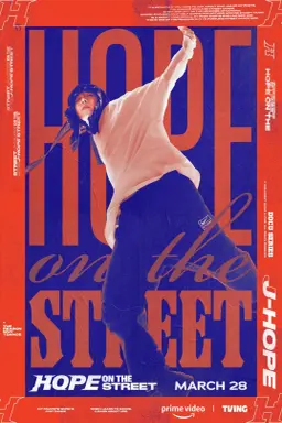 Hope on the Street با زیرنویس فارسی