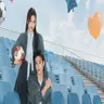 جاده موفقیت