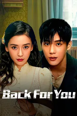 Back for You با زیرنویس فارسی