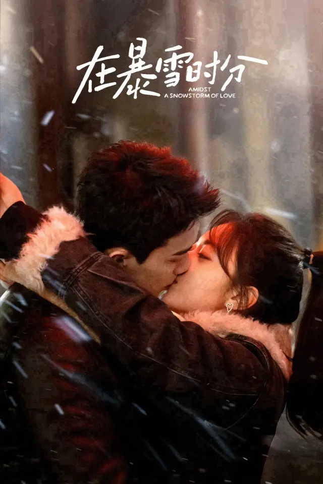 Amidst a Snowstorm of Love