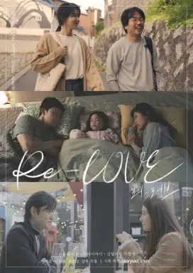 Re-Love با زیرنویس فارسی
