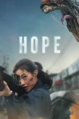 Hope با زیرنویس فارسی