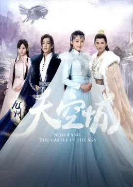 Novoland: The Castle in the Sky با زیرنویس فارسی