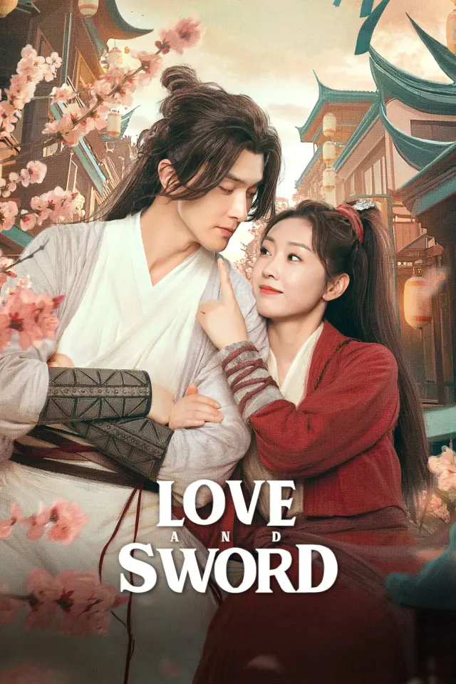 Love and Sword 