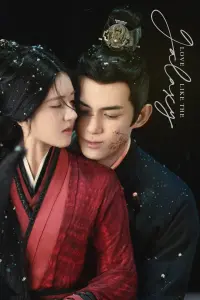 عشق کهکشانی پارت اول با زیرنویس فارسی و لینک مستقیم