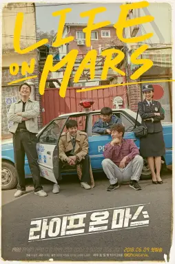 Life on Mars با زیرنویس فارسی