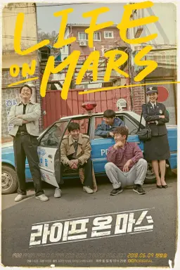 Life on Mars با زیرنویس فارسی