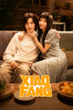 Xiao Fang  با زیرنویس فارسی