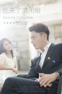 Love Me If You Dare با زیرنویس فارسی