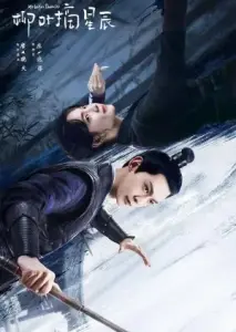 زندگی دوگانه همسرم با زیرنویس فارسی و لینک مستقیم