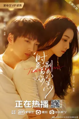 Timeless Love با زیرنویس فارسی