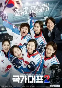 ران آف با زیرنویس فارسی و لینک مستقیم