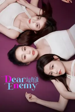 Dear Enemy با زیرنویس فارسی