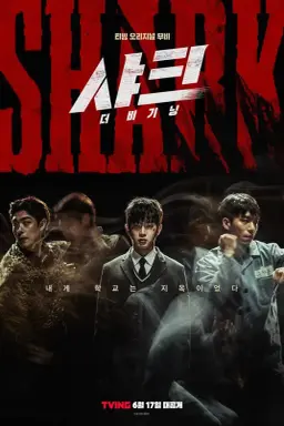 Shark: The Beginning با زیرنویس فارسی