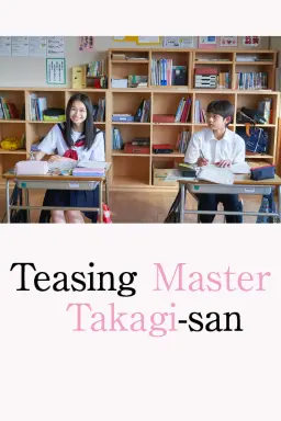 Teasing Master Takagi-san با زیرنویس فارسی