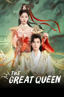 The Great Queen با زیرنویس فارسی