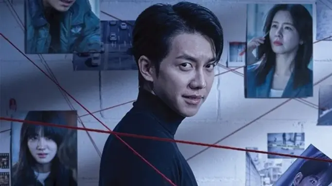 Mouse: The Theatrical Cut با زیرنویس فارسی