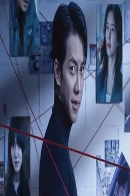 Mouse: The Theatrical Cut با زیرنویس فارسی