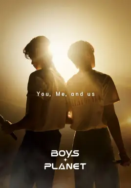 Boys Planet با زیرنویس فارسی
