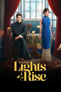 When the Lights Rise با زیرنویس فارسی