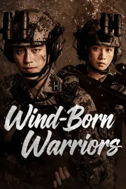 Wind-Born Warriors با زیرنویس فارسی