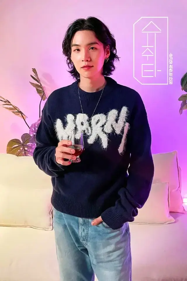 Suchwita