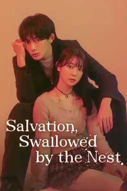 Salvation, Swallowed by the Nest  با زیرنویس فارسی