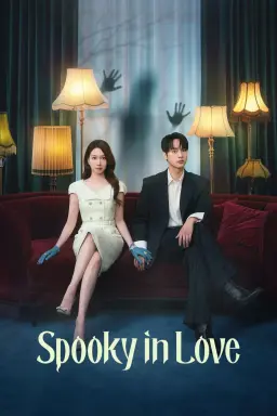Spooky in Love با زیرنویس فارسی