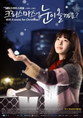 Will It Snow for Christmas? با زیرنویس فارسی
