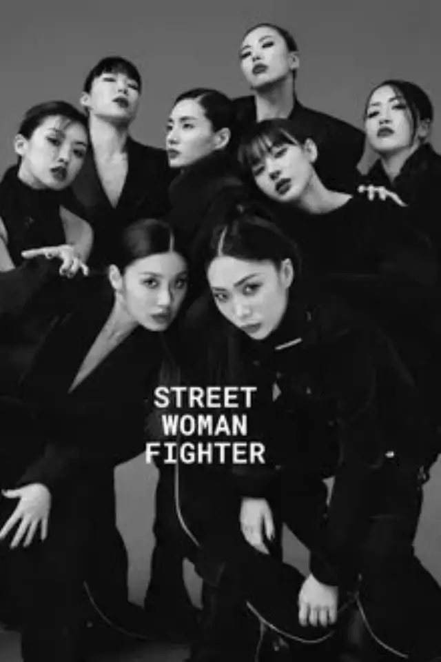 Street Woman Fighter