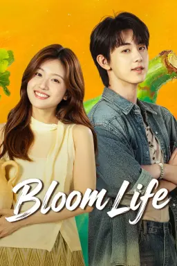 Bloom Life  با زیرنویس فارسی