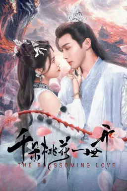 The Blossoming Love با زیرنویس فارسی