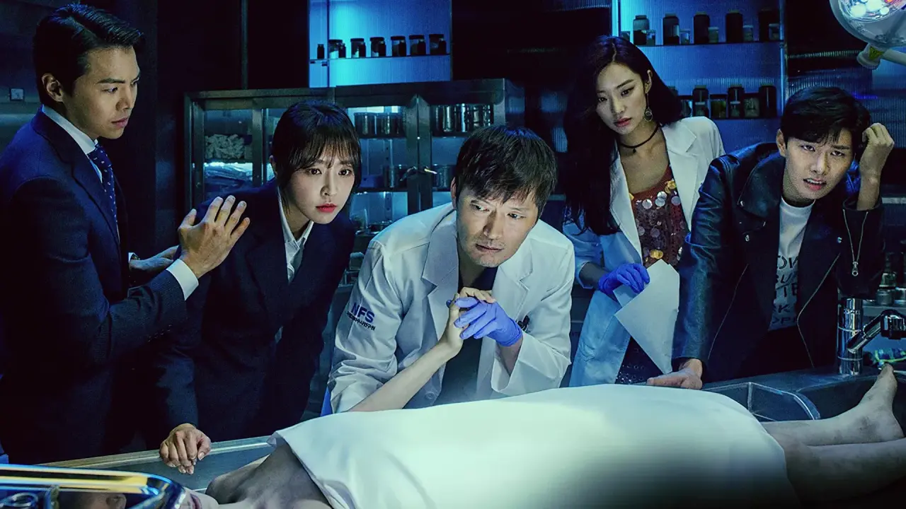 زوج بازرس با زیرنویس فارسی
