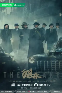 The Awake با زیرنویس فارسی