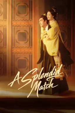 A Splendid Match با زیرنویس فارسی