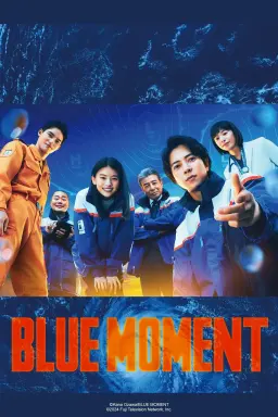 Blue Moment  با زیرنویس فارسی