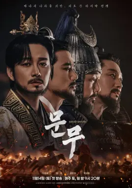 Sword & Silence با زیرنویس فارسی