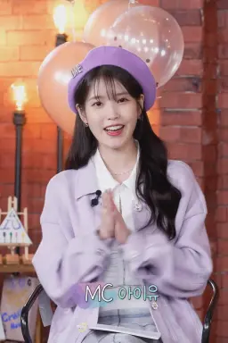  IU's Palette با زیرنویس فارسی