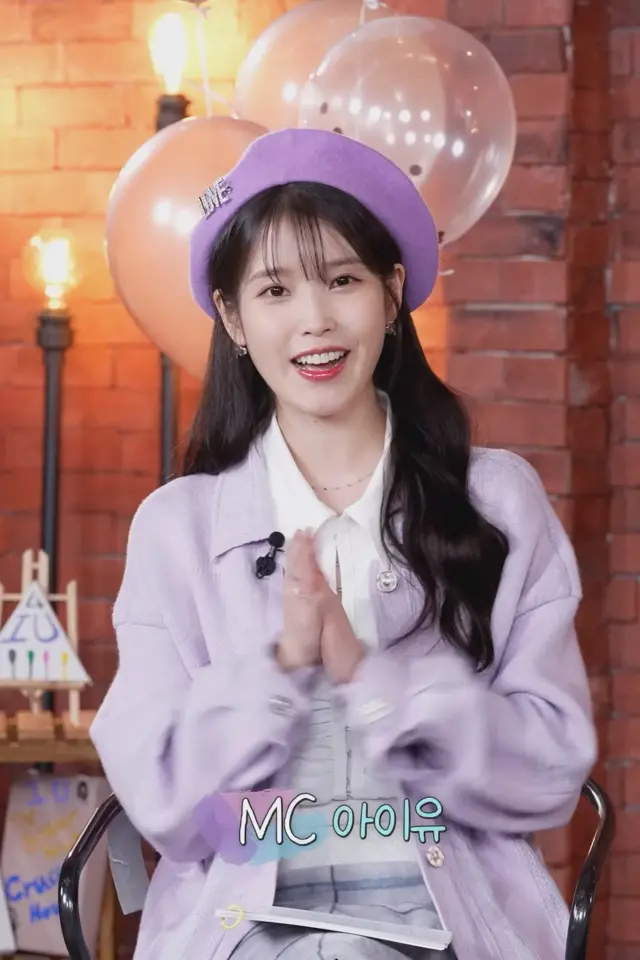 IU's Palette