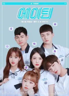 A-Teen با زیرنویس فارسی