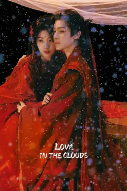 Love in the Clouds  با زیرنویس فارسی