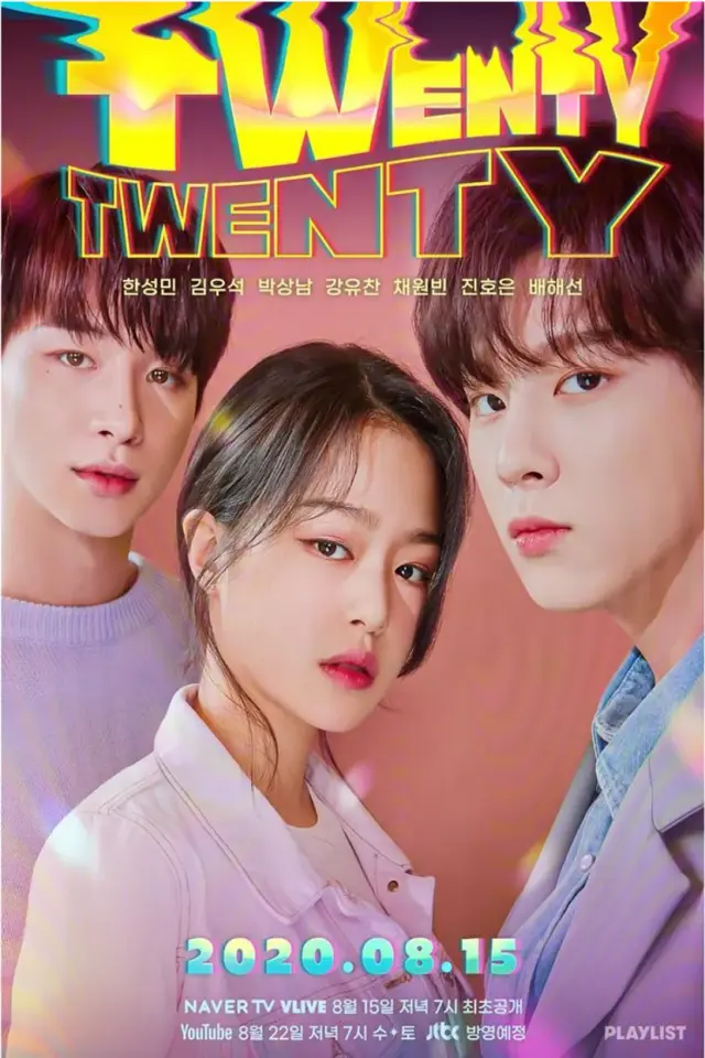 Twenty-Twenty